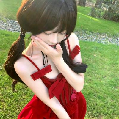 鬼光